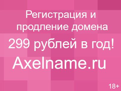 Политически важно. Перечислите политические права граждан РФ. Перечислите политические права и свободы граждан. Назовите основные политические права. Назовите политические права граждан РФ.